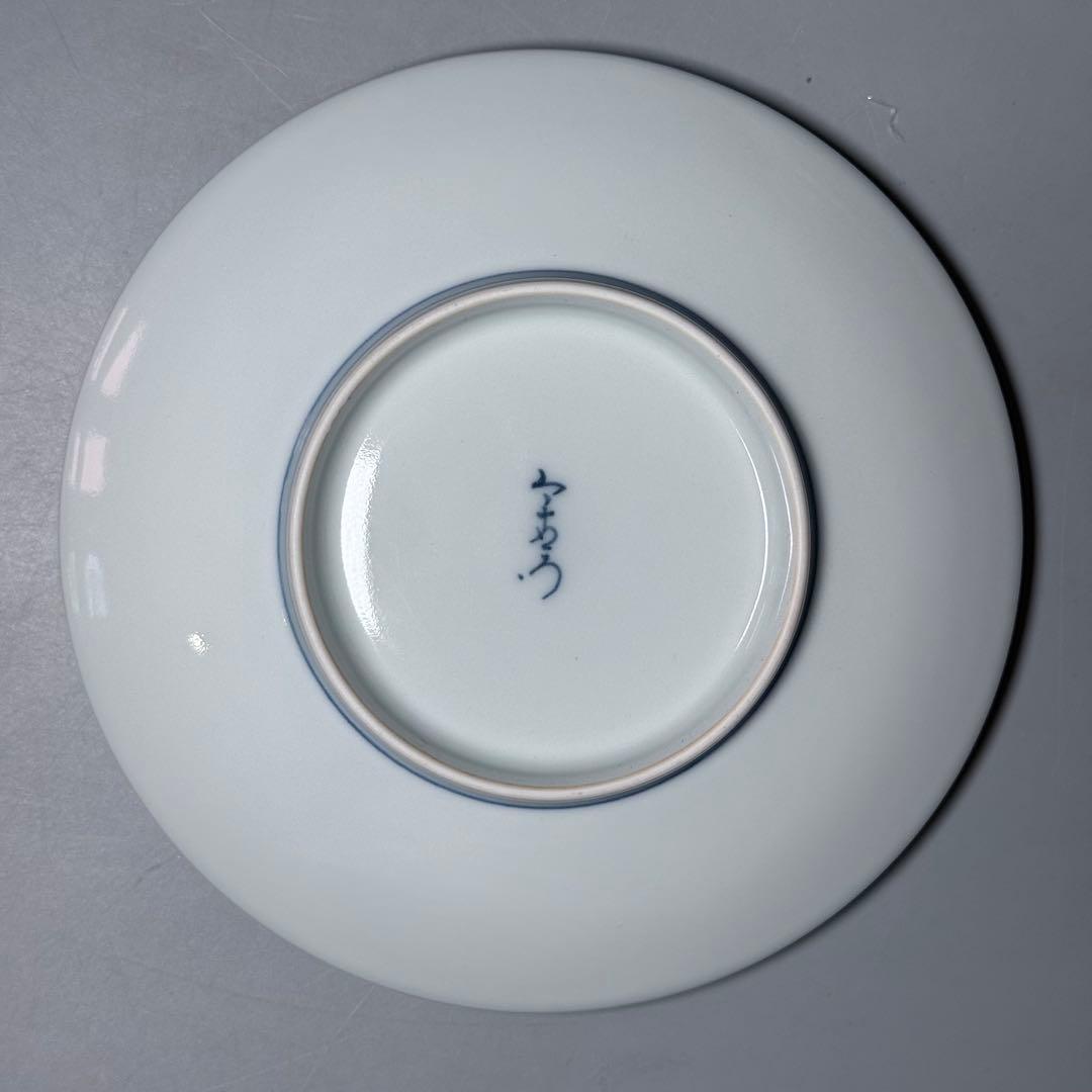 人間国宝　十三代　今泉今右衛門　錦　野菜絵蓋物　五客　共箱　有田焼　鍋島様式