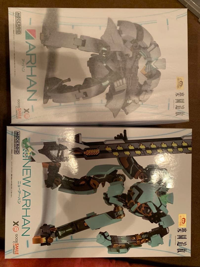 モデロイド 楽園追放　ニューアーハン　アーハン　2体セット