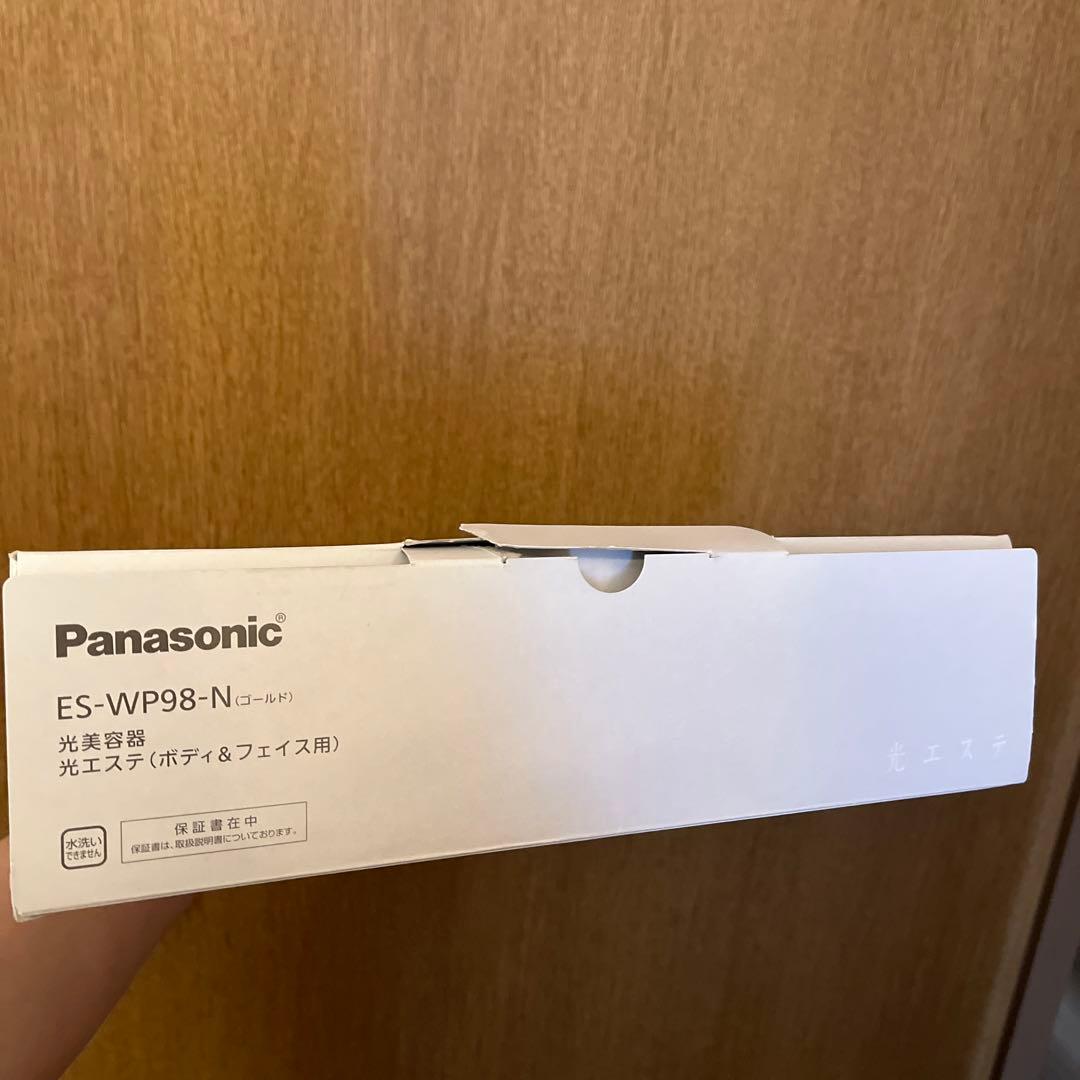 Panasonic 光エステ脱毛器 ゴールドES-WP98-N