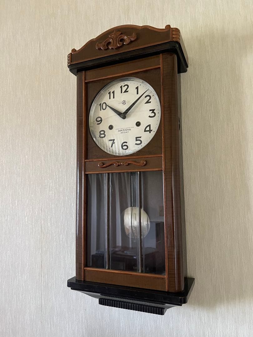 【希少】AIKOSHA 掛け時計 振り子式 昭和レトロ 壁掛け時計