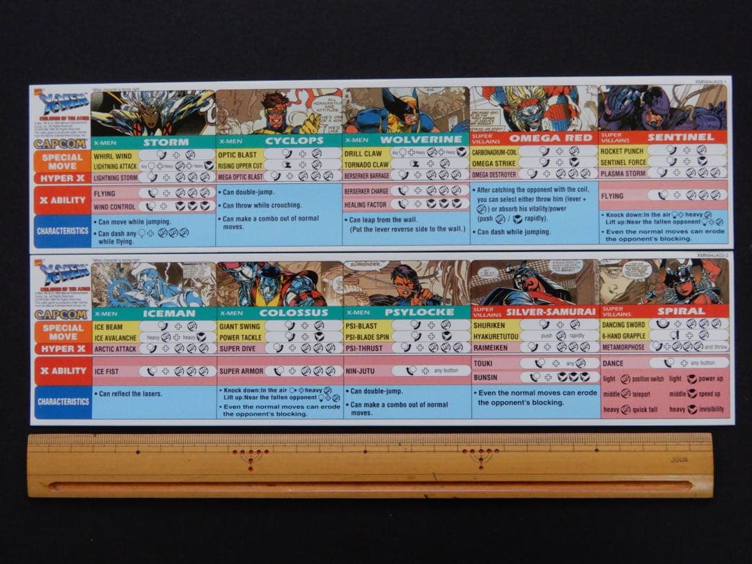 【超貴重】カプコン \"X-MEN\" 海外版 必勝シールA・B