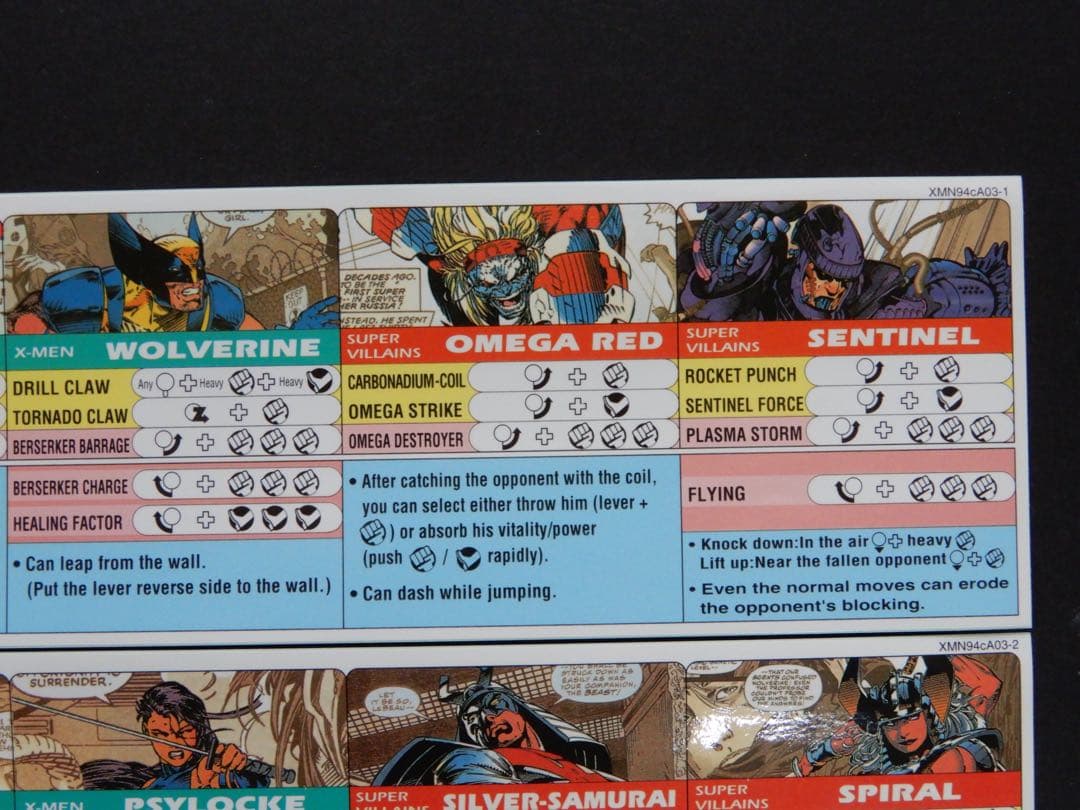 【超貴重】カプコン \"X-MEN\" 海外版 必勝シールA・B