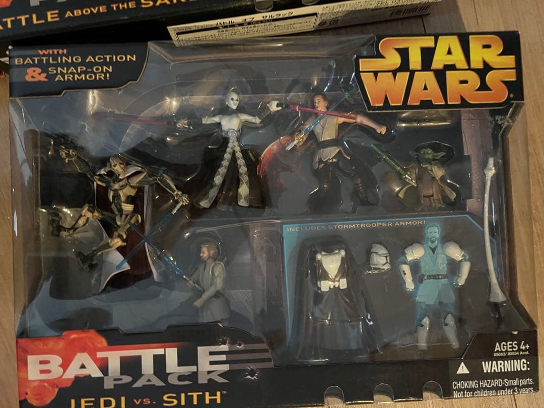 スターウォーズ　5点セット