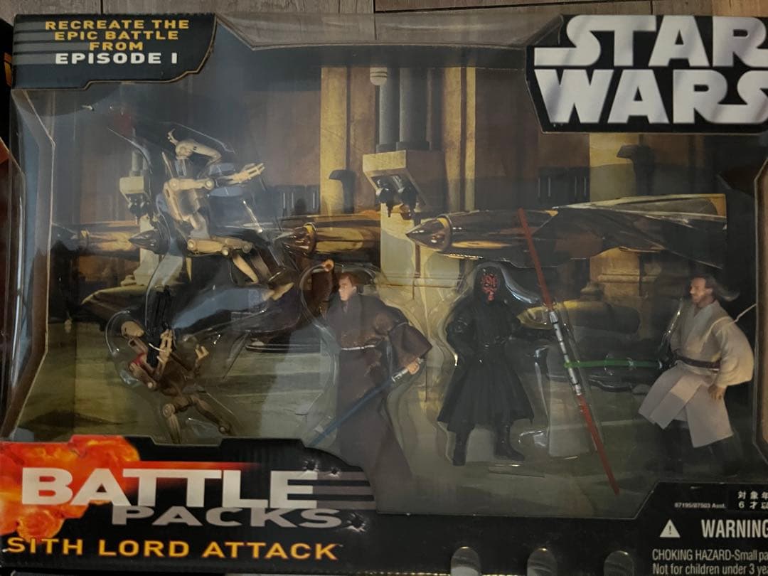 スターウォーズ　5点セット