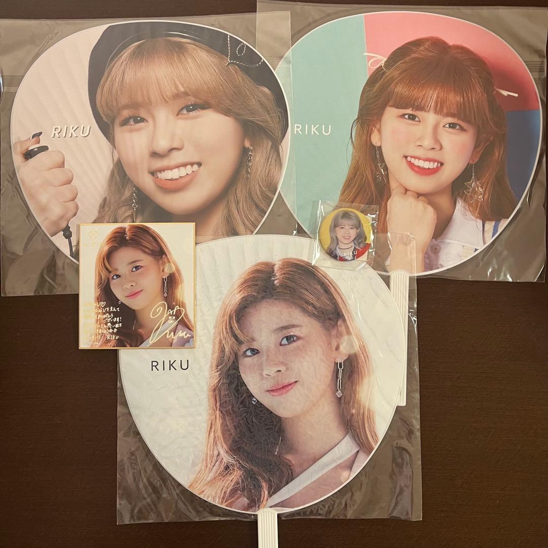 NiziU うちわ、ペンライト等グッズセット