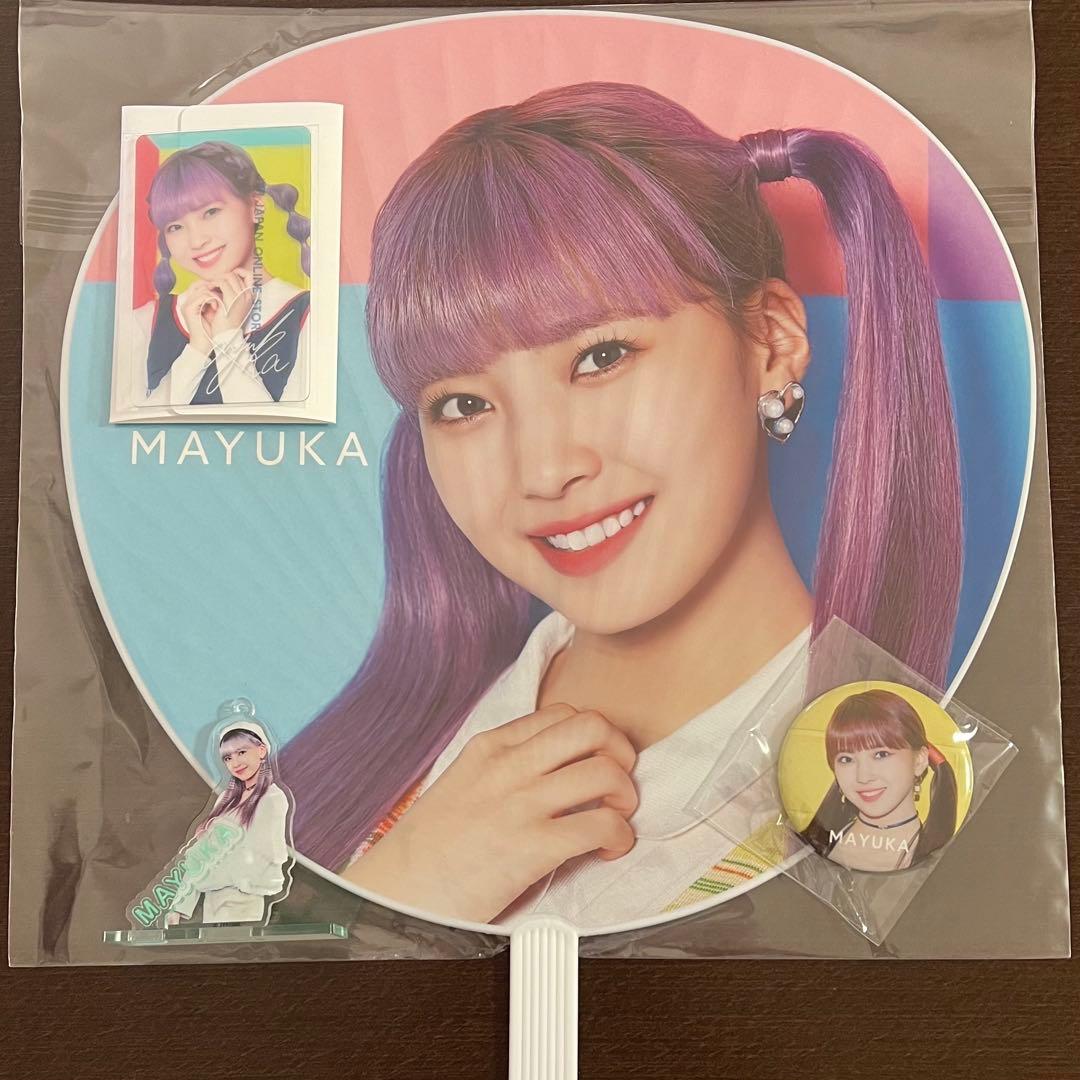 NiziU うちわ、ペンライト等グッズセット