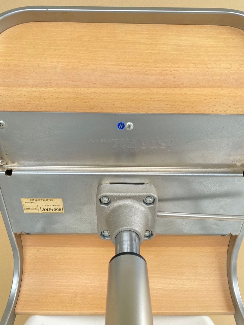 ラパルマ　LEM ２脚セット　昇降式 ハイスツール カウンターチェア