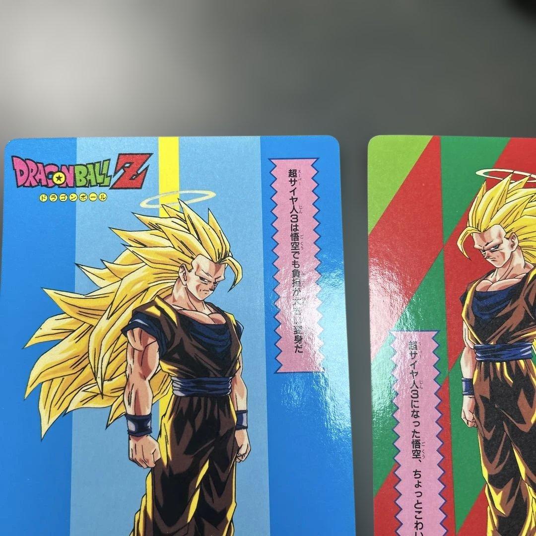 超サイヤ人3孫悟空 ブロマイド　ジャンボカード　2枚セット