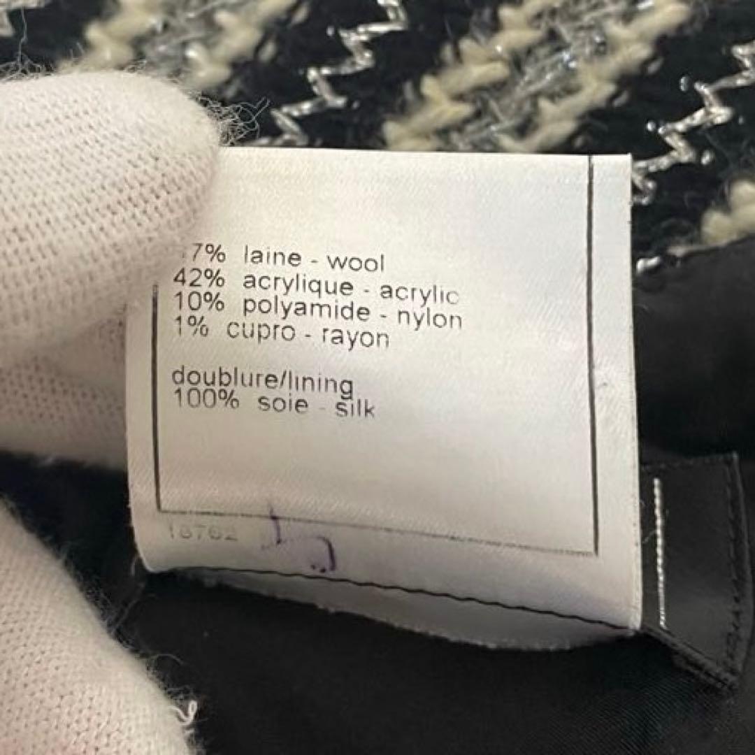 美品 CHANEL シャネル♡ツイードスカート　ココマーク M ミモレ丈 38