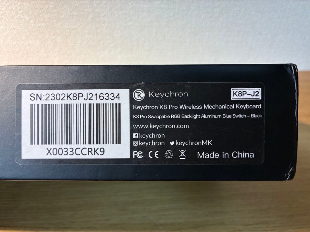 Keychron K8 pro メカニカルキーボード/US配列/青軸