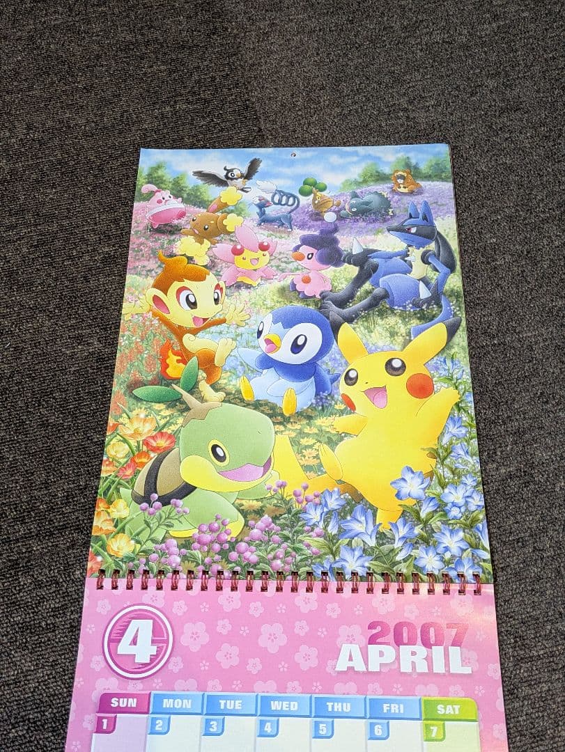 ポケモン 2007年 カレンダー レア 壁掛け