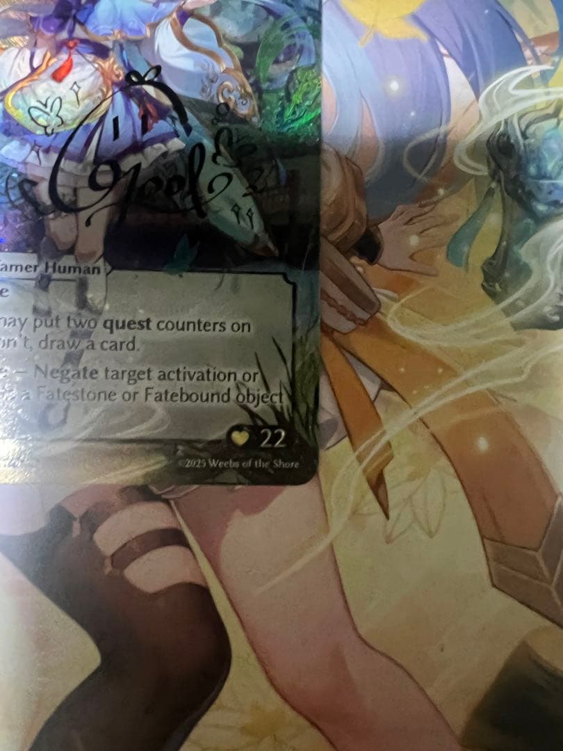 その他 Guo Jia,Blessed Scion CSR grand archive