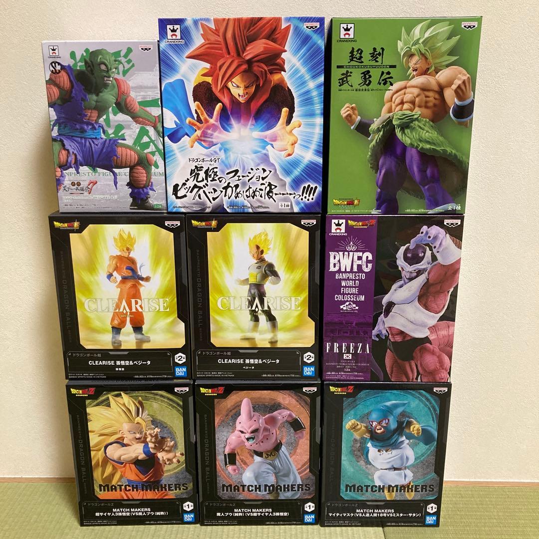 【新品未開封】ドラゴンボール　フィギュア4点セット