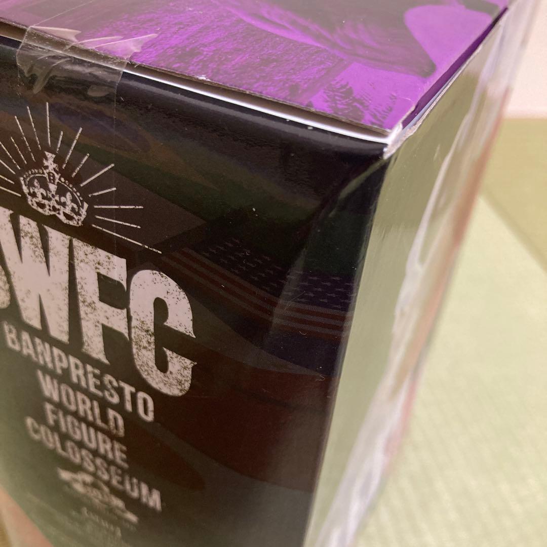 【新品未開封】ドラゴンボール　フィギュア4点セット