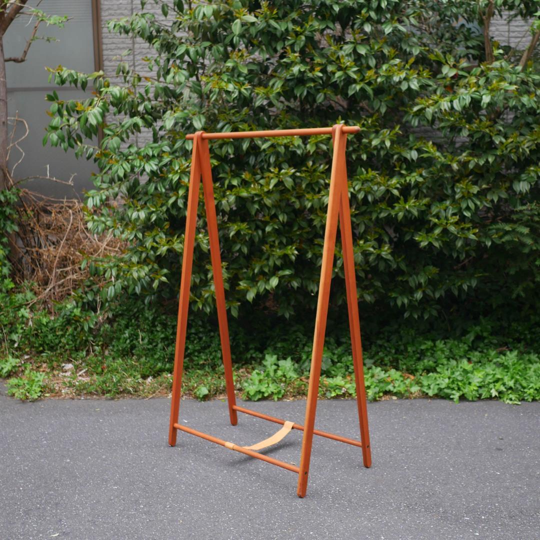 cosine コサイン ドレスラック 旭川家具 折り畳み ハンガーラック