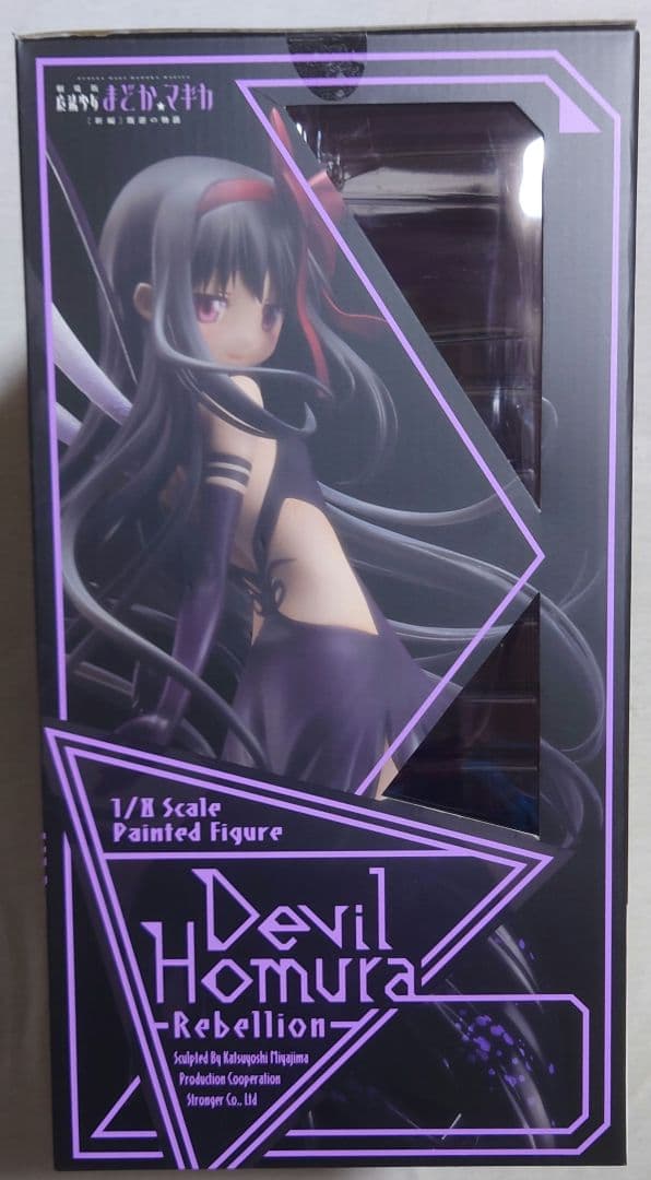 【未開封】悪魔ほむら 暁美ほむら フィギュア 魔法少女まどか⭐︎マギカ まどマギ