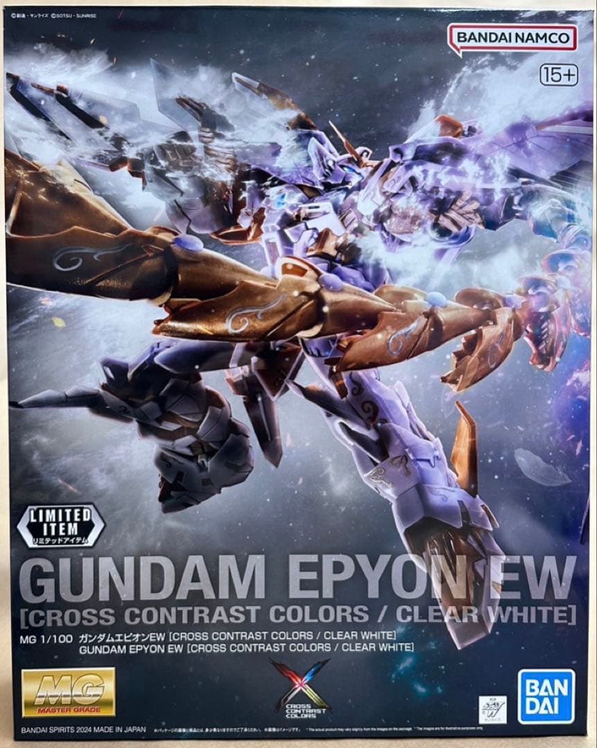 【即決用】MG ウィング　エピオンクロスコントラストカラーセット