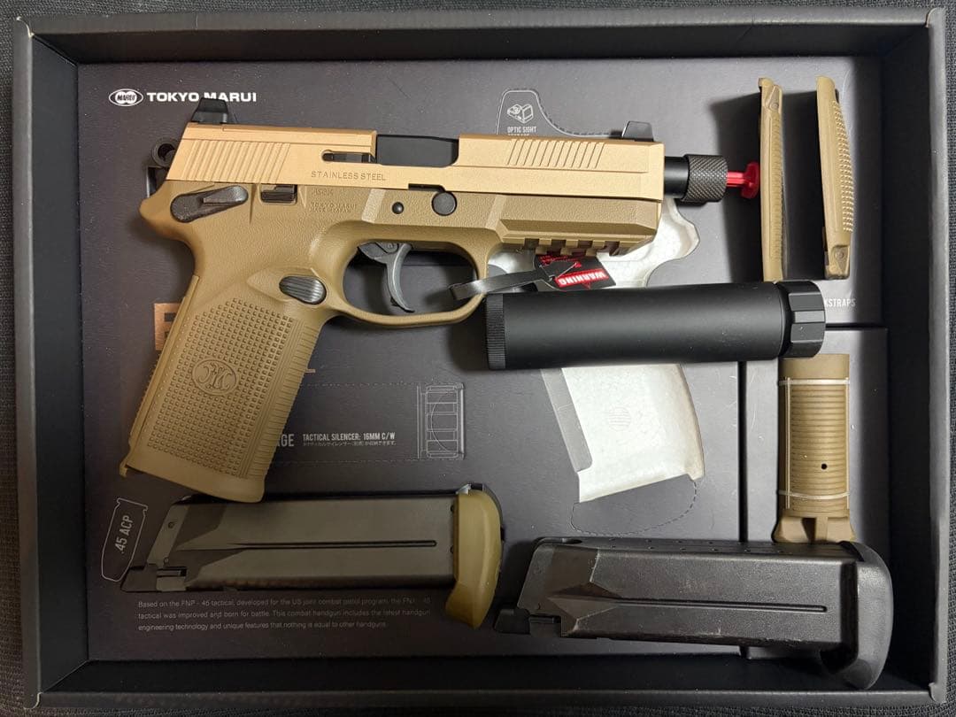 東京マルイ fnx45 タクティカル　美品