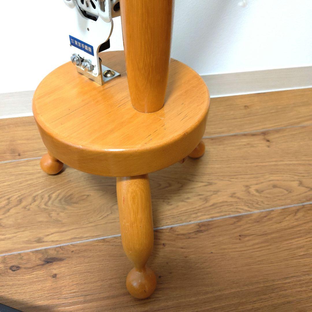 東京手織機　電動紡ぎ車