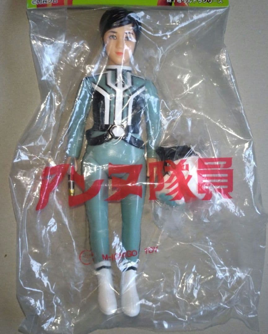 M1号ソフビフジアキコ&友理アンヌWF2006夏サイン会限定品直筆サイン入台座付