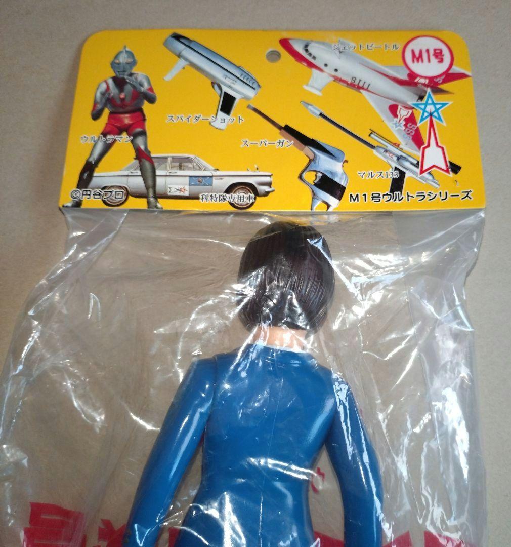 M1号ソフビフジアキコ&友理アンヌWF2006夏サイン会限定品直筆サイン入台座付