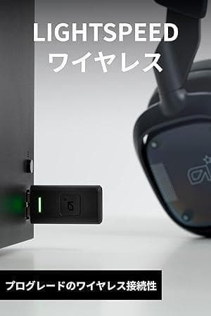 [新品、未使用]Logicool ASTRO A30 ワイヤレス ヘッドセット
