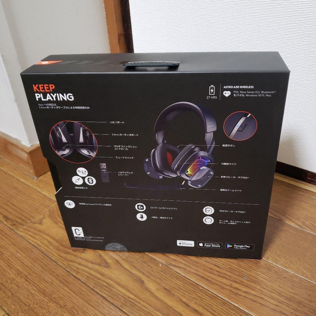 [新品、未使用]Logicool ASTRO A30 ワイヤレス ヘッドセット
