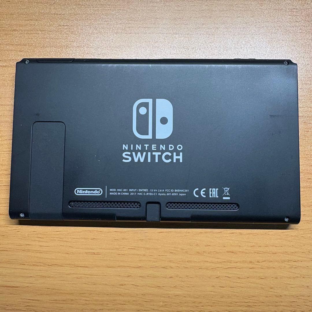 Nintendo Switch 本体のみ　スイッチ2017年　未対策
