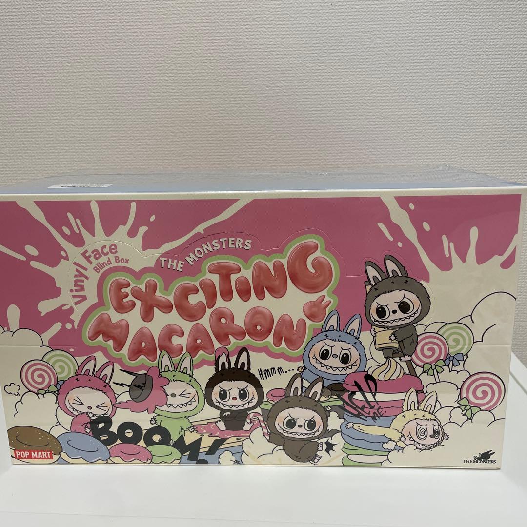 POP MART Exciting Macaron ぬいぐるみセット