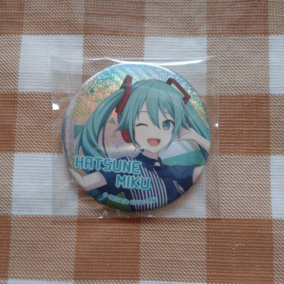 プロセカ　ローソン　当選品　缶バッジ　初音ミク　1点