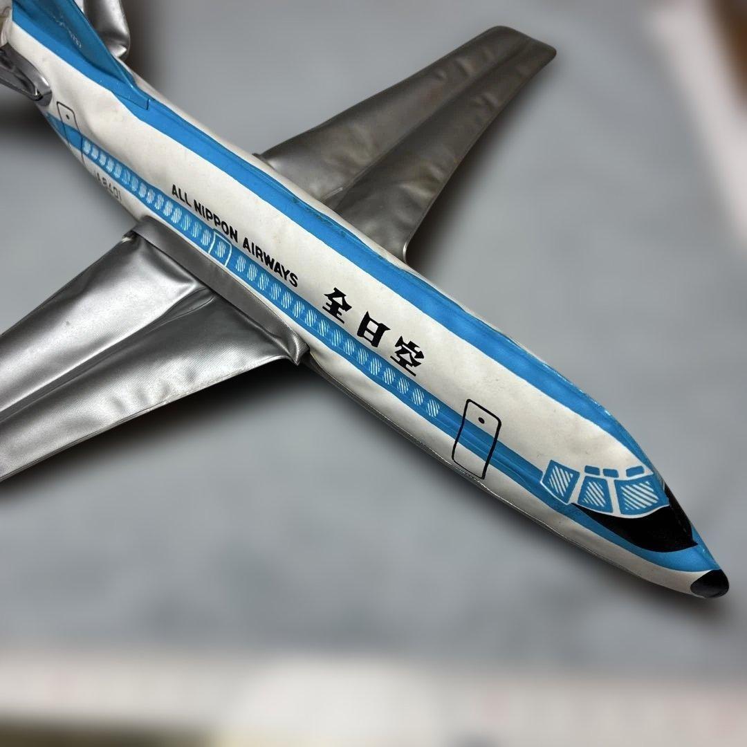 ビンテージ　ふくらませる　全日空商事 おもちゃ