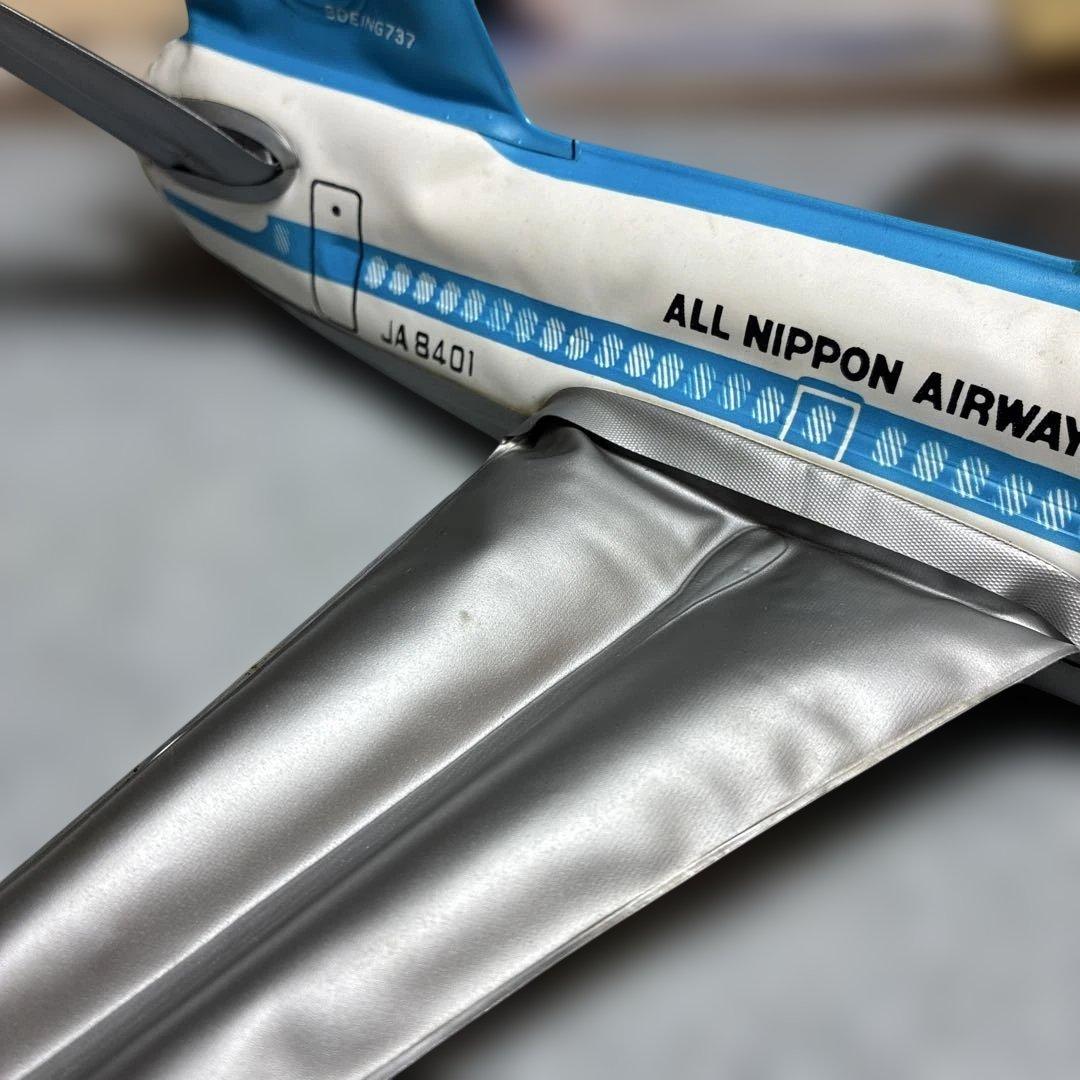 ビンテージ　ふくらませる　全日空商事 おもちゃ