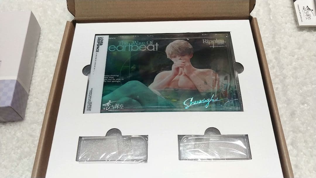 恋と深空 セイヤ 沈星回 グッズ まとめ売り 24点 セット