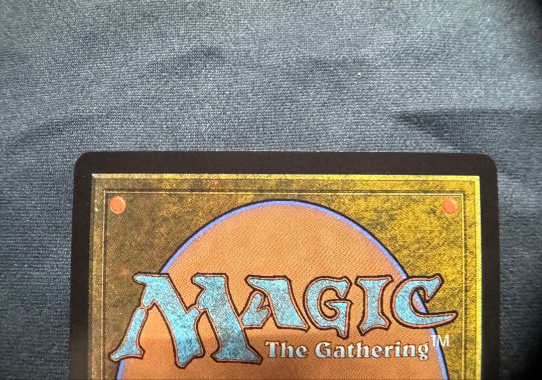 雲海の魔人 英語版 継承史 Foil