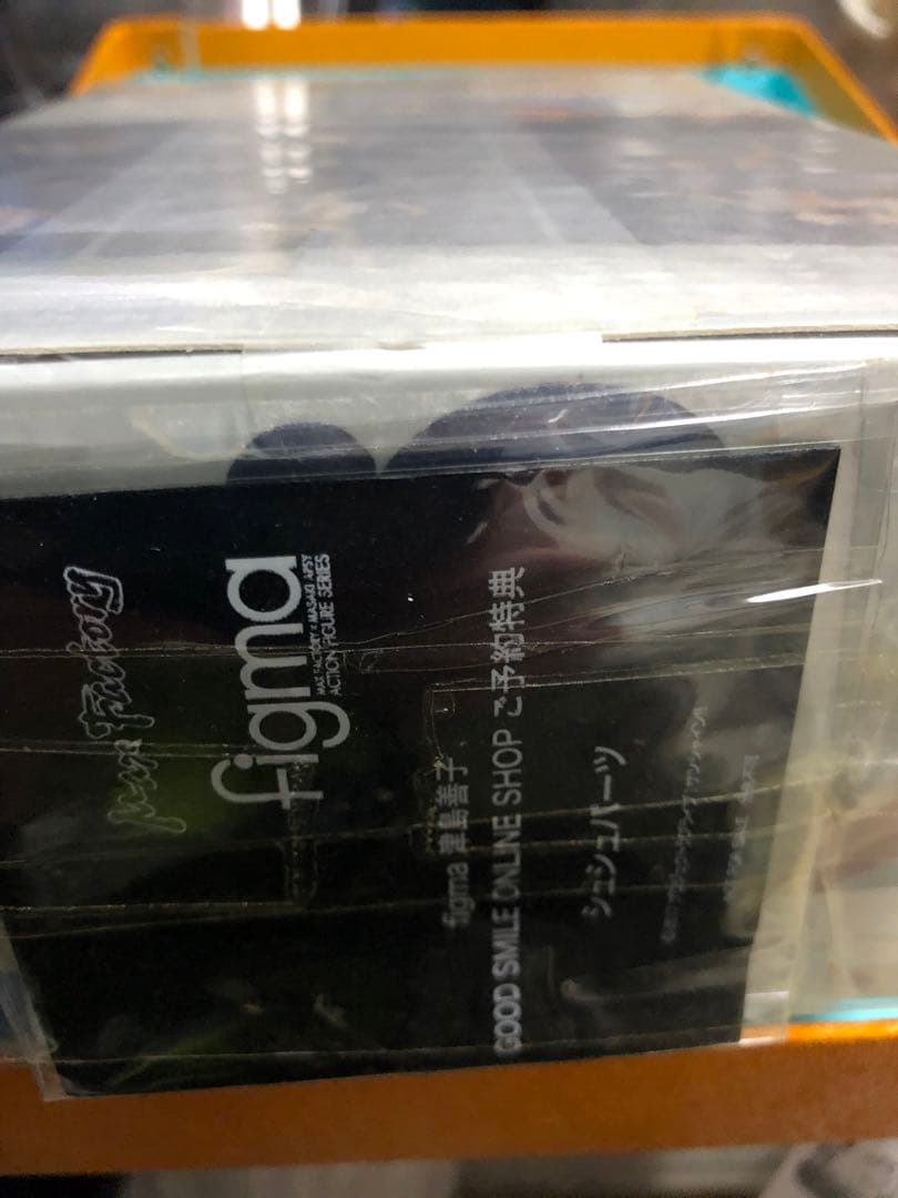 figma 津島善子 フィギュア　ラブライブサンシャイン　未開封　メーカー特典付