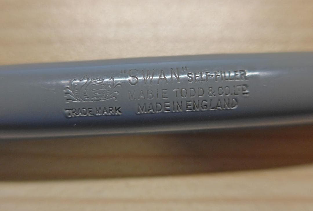 ヴィンテージ Mabie Todd Swan 3130ーフレックスnib