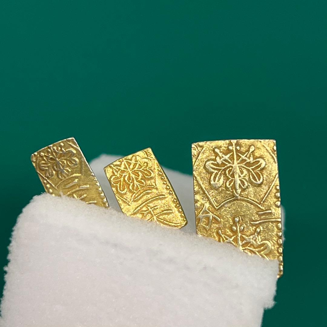 明治二分金、天保二朱金、万延二朱金 計3枚 No.2119