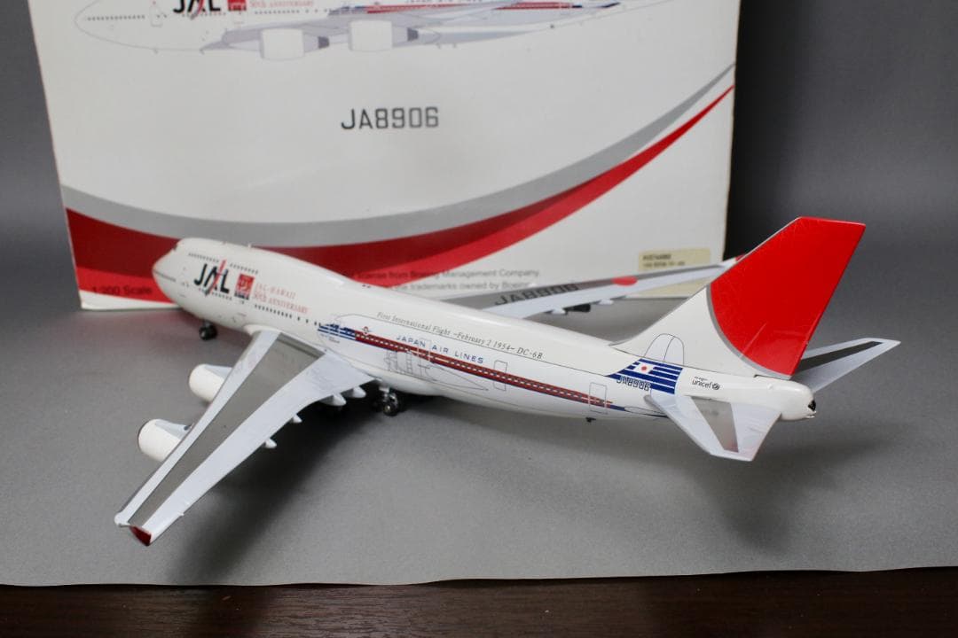 レア JAL B747-400 JA8906 AV2744002 1/200
