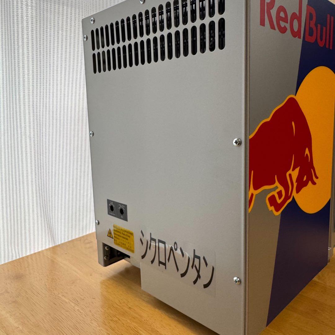 レッドブル 冷蔵庫 非売品