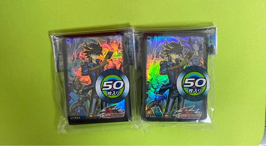 不動遊星 初期 スリーブ 遊戯王