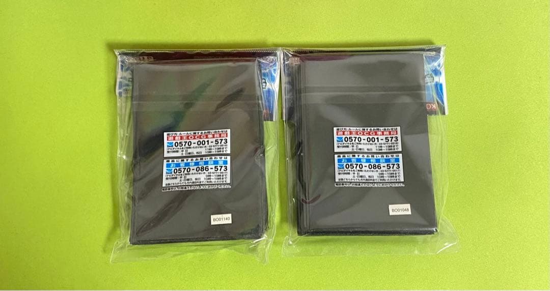 不動遊星 初期 スリーブ 遊戯王