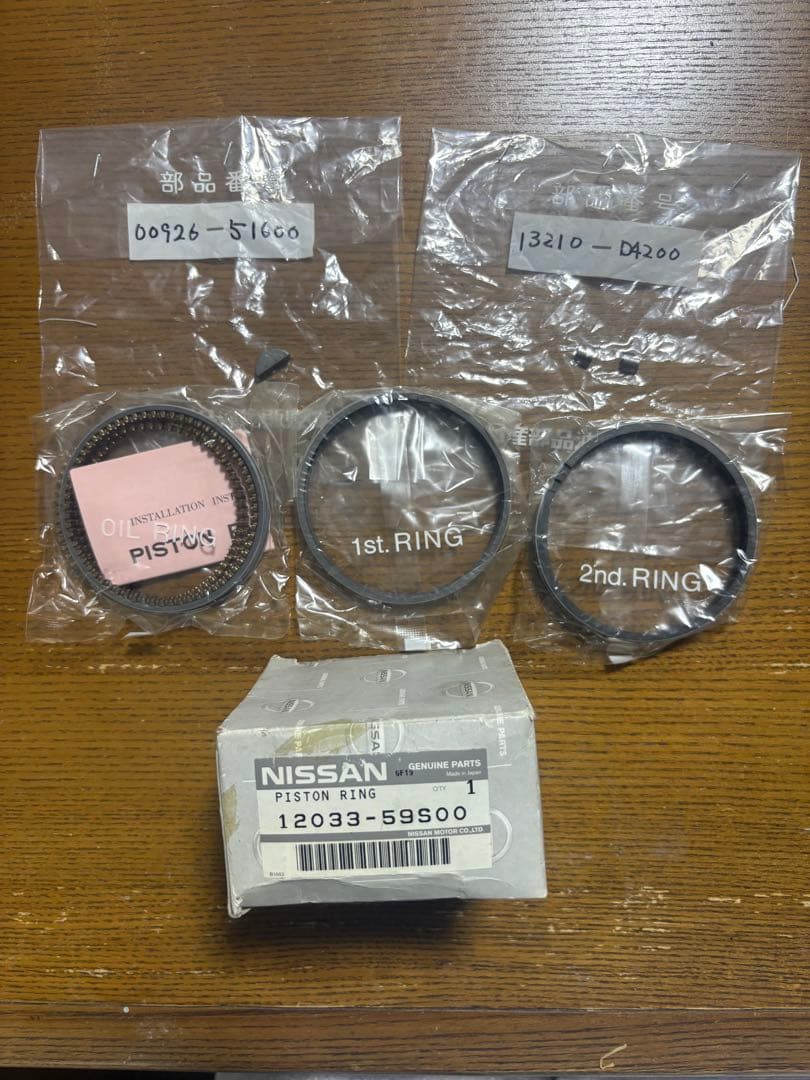 日産　RB20 ピストンリング？