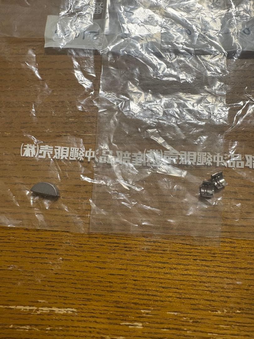 日産　RB20 ピストンリング？