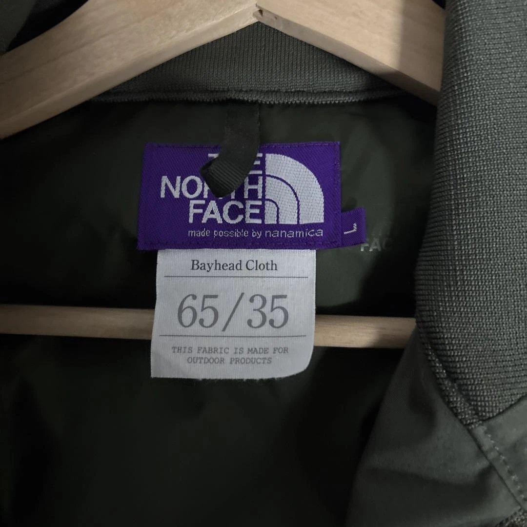 PURPLE LABEL BEAMS別注　Field Jacket