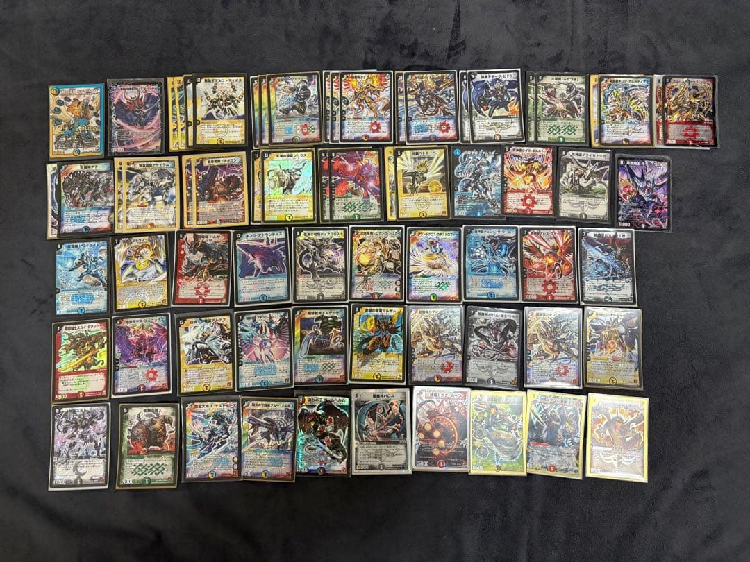 デュエルマスターズ（デュエマ）引退品　約1500枚セット　デッキ含む