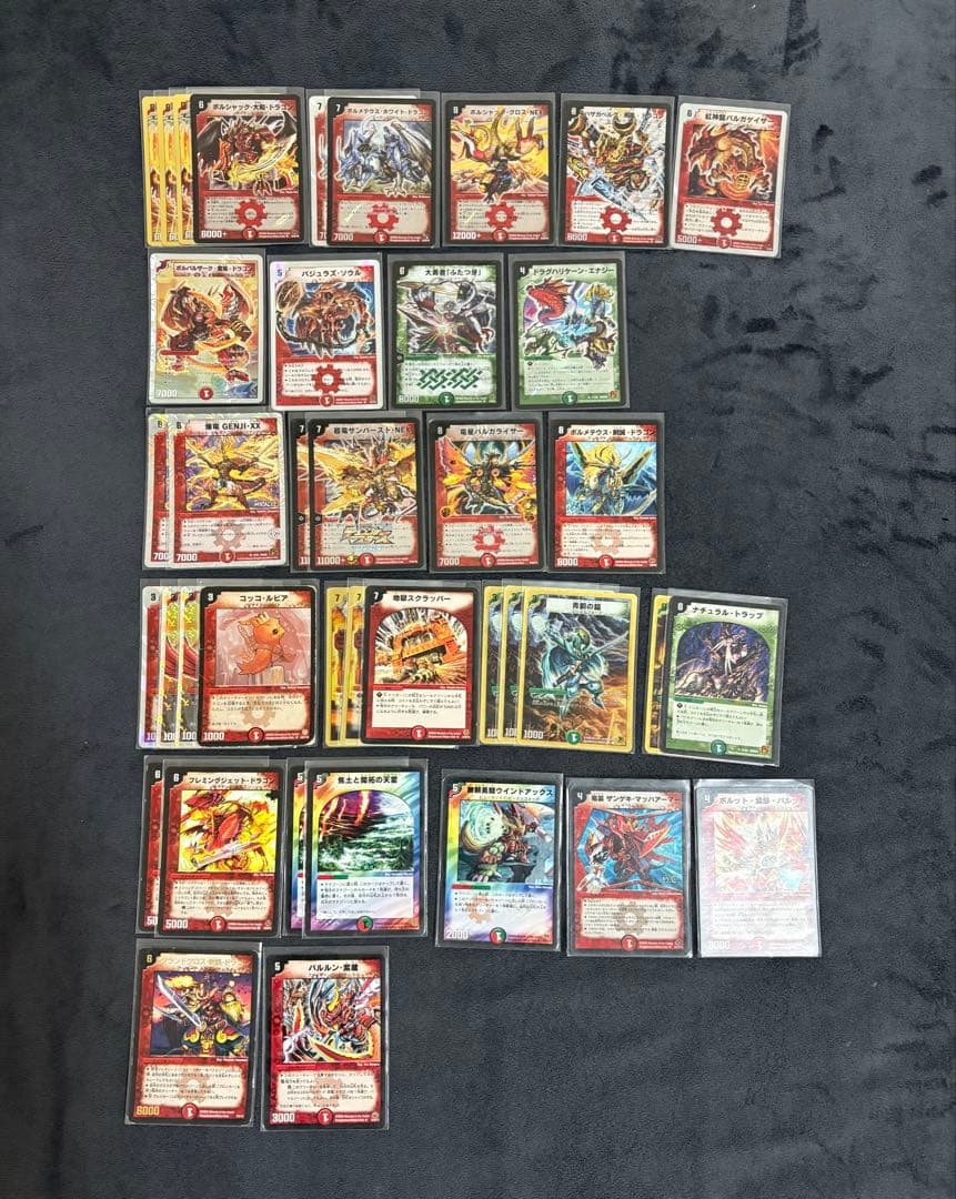 デュエルマスターズ（デュエマ）引退品　約1500枚セット　デッキ含む