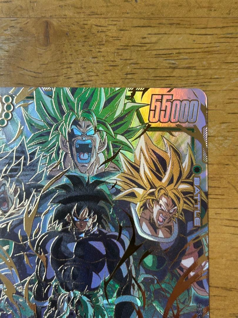 フュージョンワールド　ブロリー　スーパーパラレル　SCR