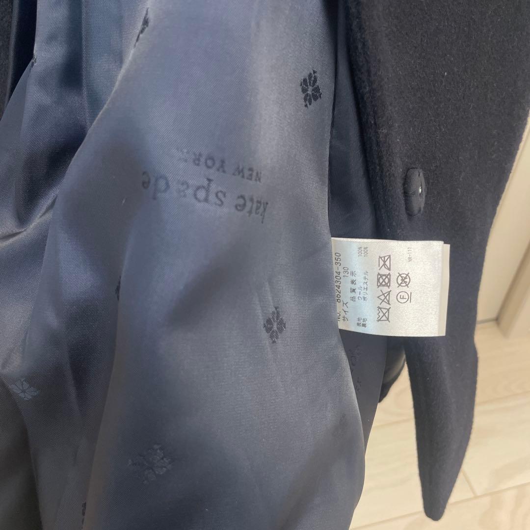 kate spade ネイビー ウールコート 130