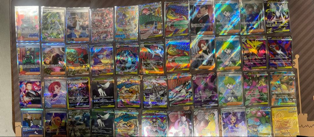 ポケモンカード　まとめ売り　100枚