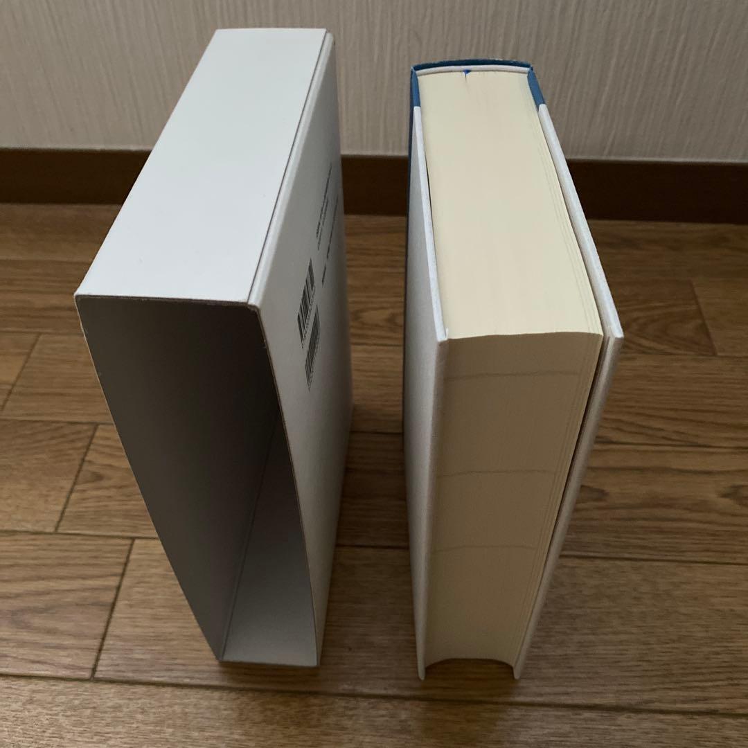 アスペクト解釈大事典